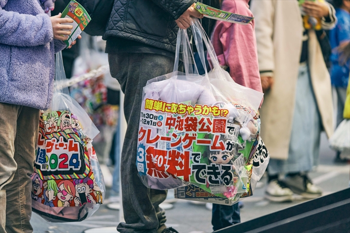 BANPRESTO_05の画像