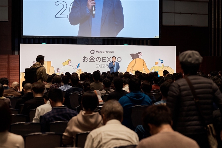 Moneyexpo2024_02sの画像