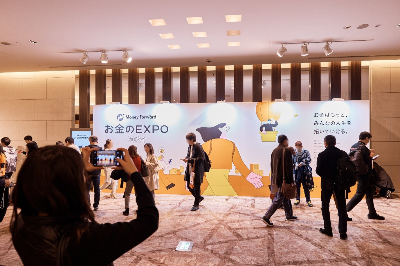 Moneyexpo2024_03Bの画像