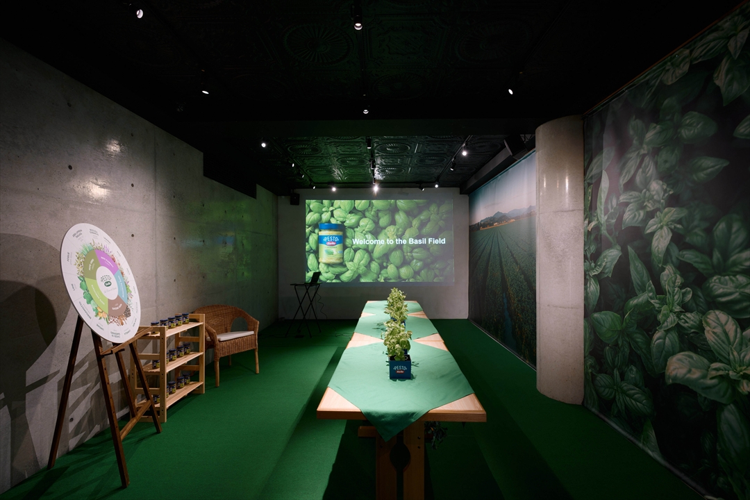 Pesto alla Genovese Experiential Centerの画像03