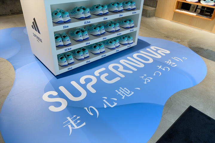 adidasSUPERNOVA_03の画像