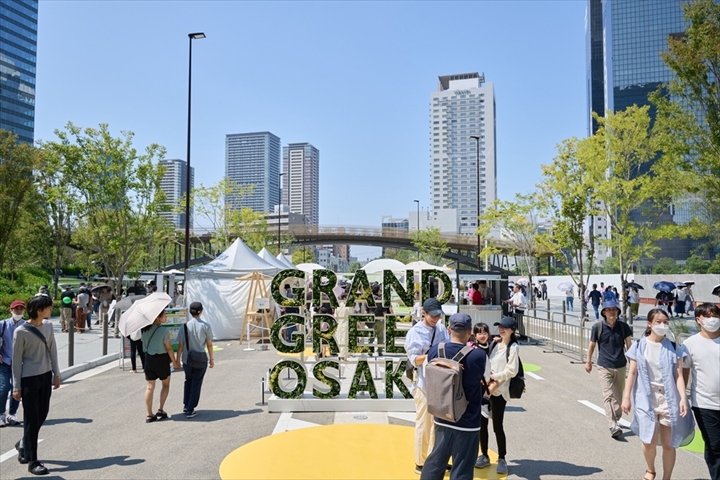 グラングリーン大阪 先行まちびらき記念 オープニングイベント＿03の画像