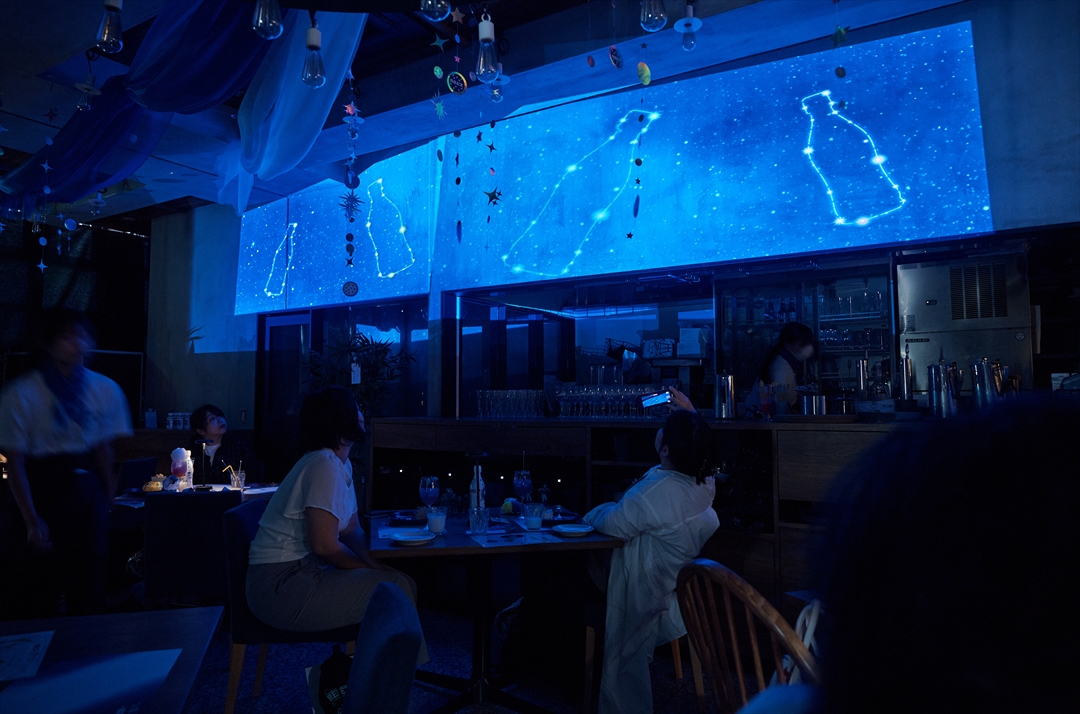 カルピスの星空カフェ