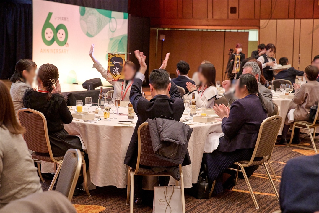 三菱電機ライフサービス株式会社 創立60周年記念パーティーの画像３