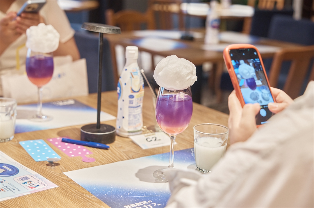 カルピスの星空カフェ