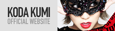 KODA KUMI OFFICIAL SITE
