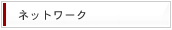 lbg[N