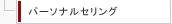 p[\iZO
