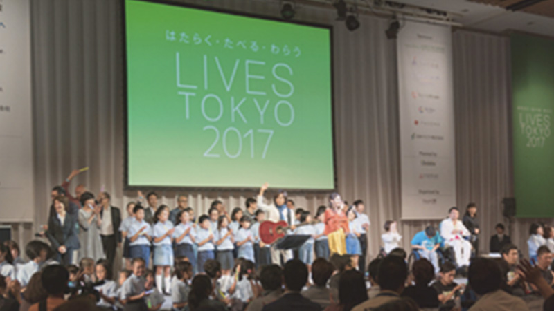 LIVES TOKYO