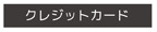 NWbgJ[h