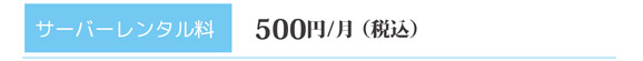 T[o[^@TOO~^iō݁j