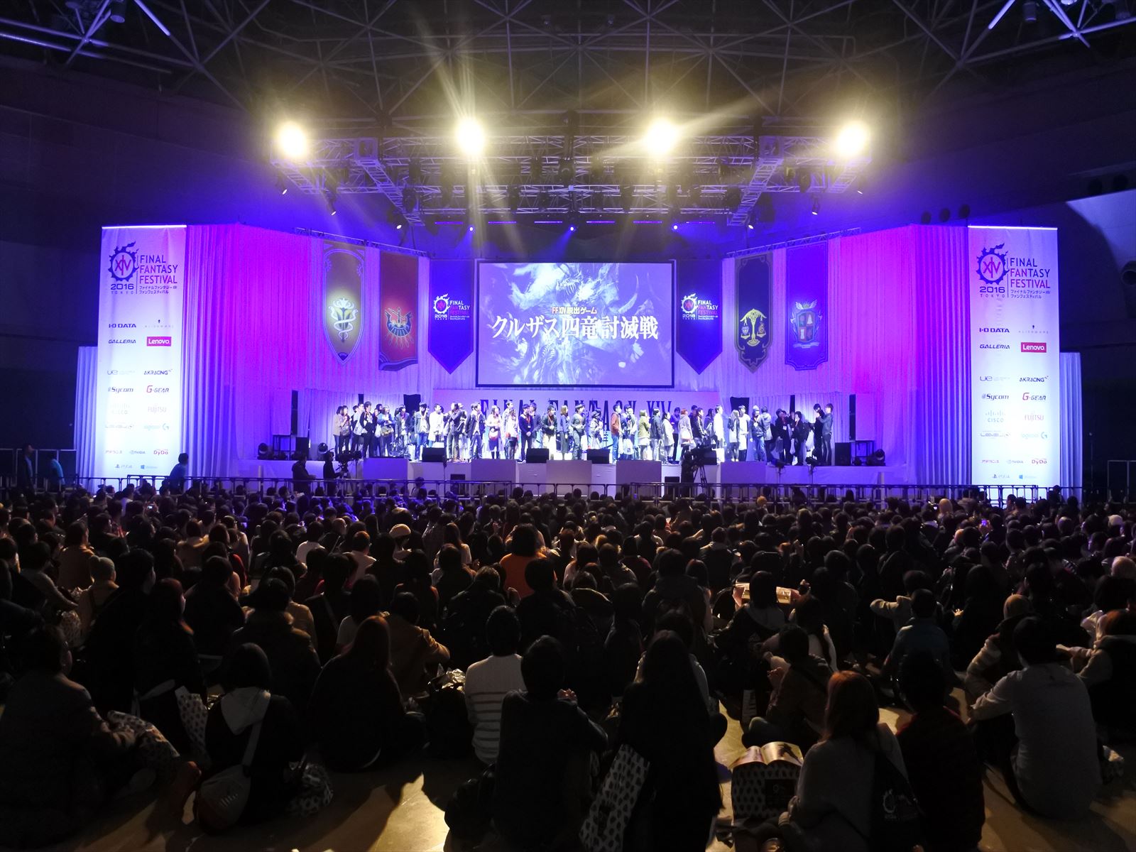 Final Fantasy Xiv Fan Festival 16 Tokyo 株式会社フロンティアインターナショナル
