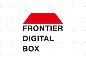 FRONTIER DIGITAL BOX